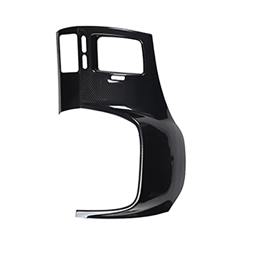 Carbon fiber style Dashboard Decorative Frame cover For Honda Civic 2006-2011