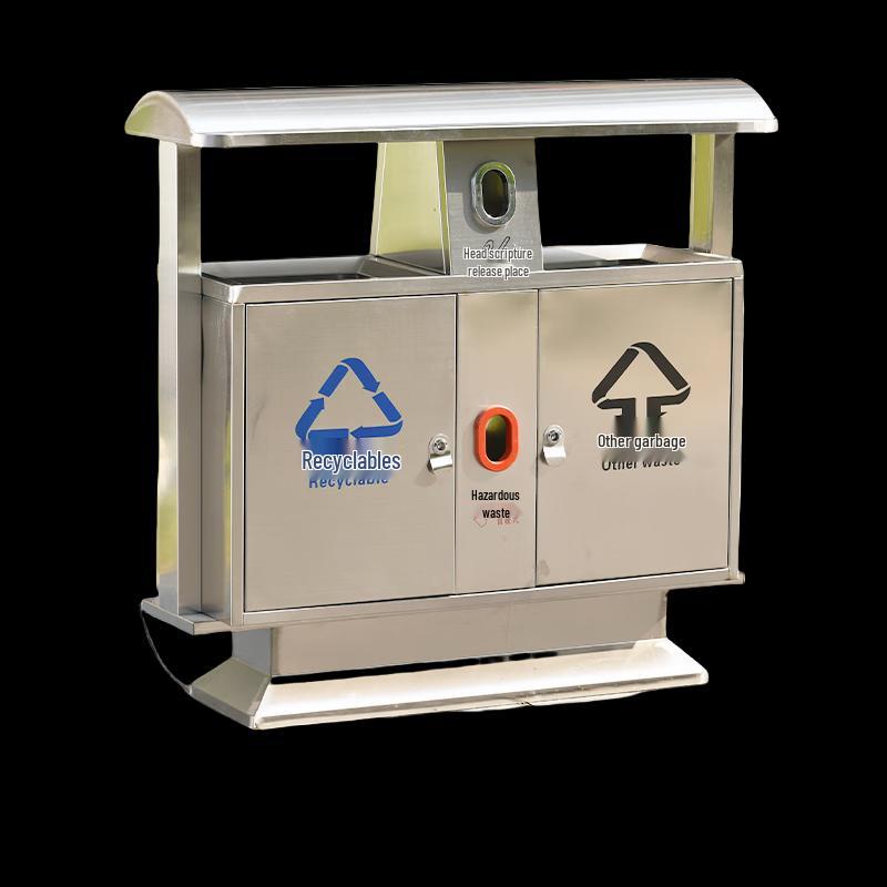 Outdoor Stainless Steel Flip-Top Trash Can