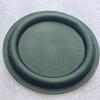 3-Inch Bass Diaphragm Passive Radiator, Low-Frequency Device