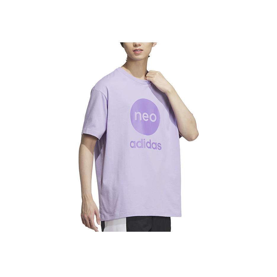 Adidas Neo Pure Color Round Neck Short Sleeve T-Shirt Unisex Tops IA4973