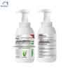 Xidebao Antibacterial Foaming Hand Soap