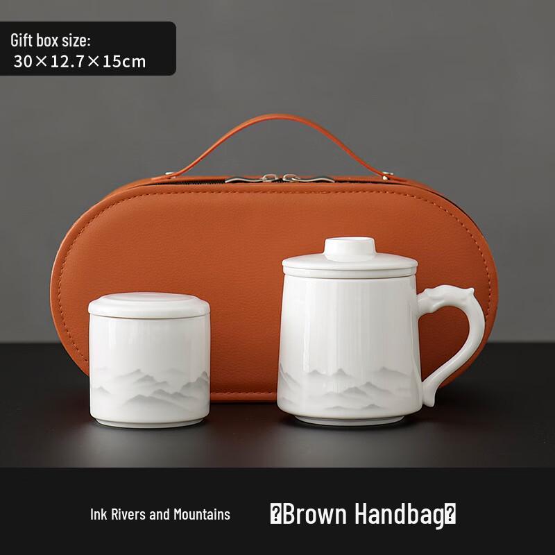 Ting Le Ceramic Tea Infuser Cup Gift Set