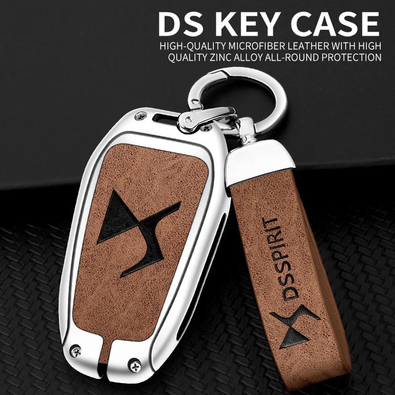 Zinc Alloy Leather Car Key Case For Ds Ds6 Ds9 Ds7 Ds5 New Energy Ds4 Dias Key Fob Car Key Cover Protective Cover Accessories