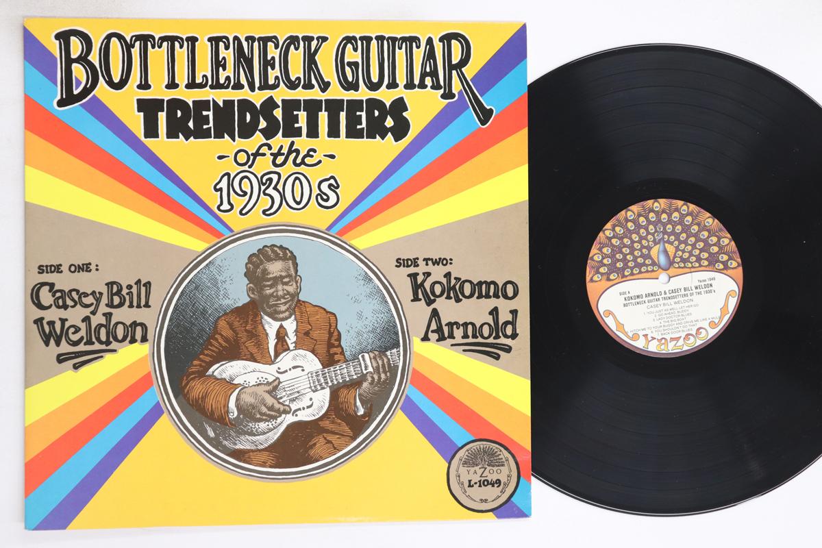 

LP Пластинка КЕЙСИ БИЛЛ УЭЛДОН, КОКОМО АРНОЛЬД - Новаторы гитары ботлнек T YAZOO1049 Yazoo США Блюз Б/У