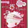 Canmake Creamy Touch Liner 13 Blood Strawberry Smooth Gel Pencil Eyeliner Red