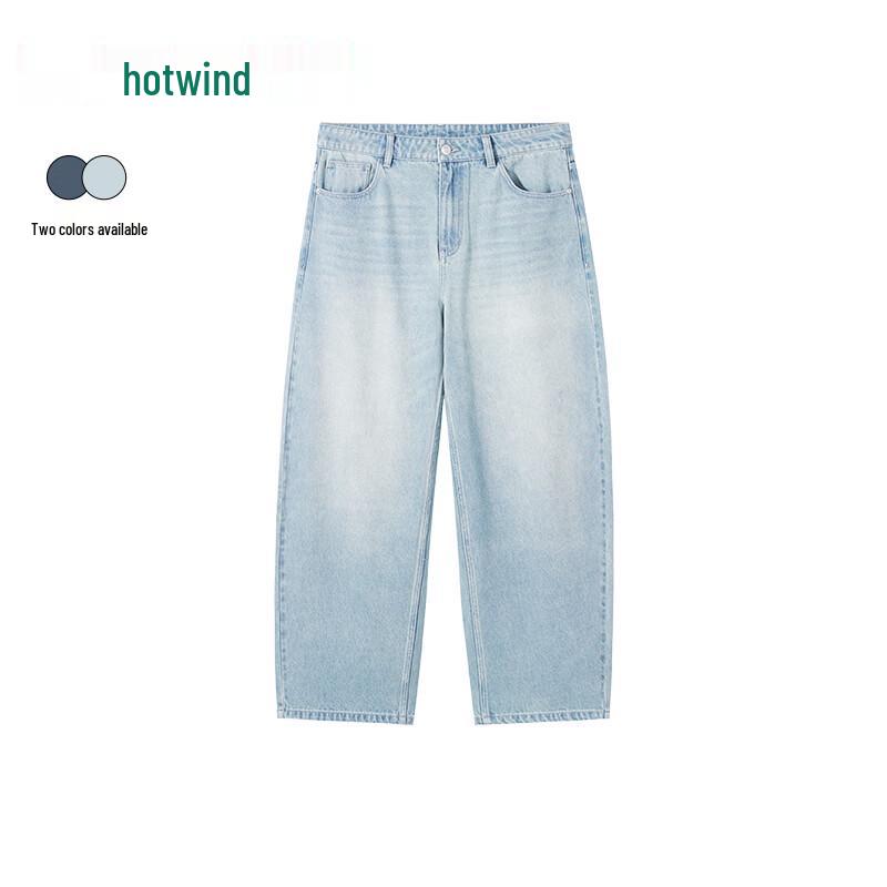 Hotwind Men s Loose Balloon Denim Jeans M