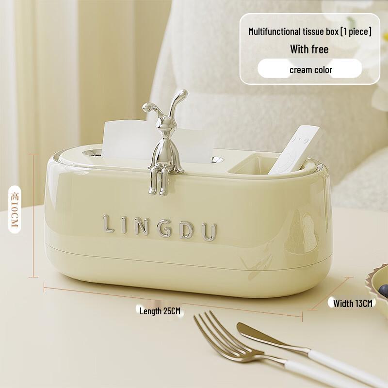 Многофункциональная настольная коробка для салфеток Chunhe с отсеком для хранения