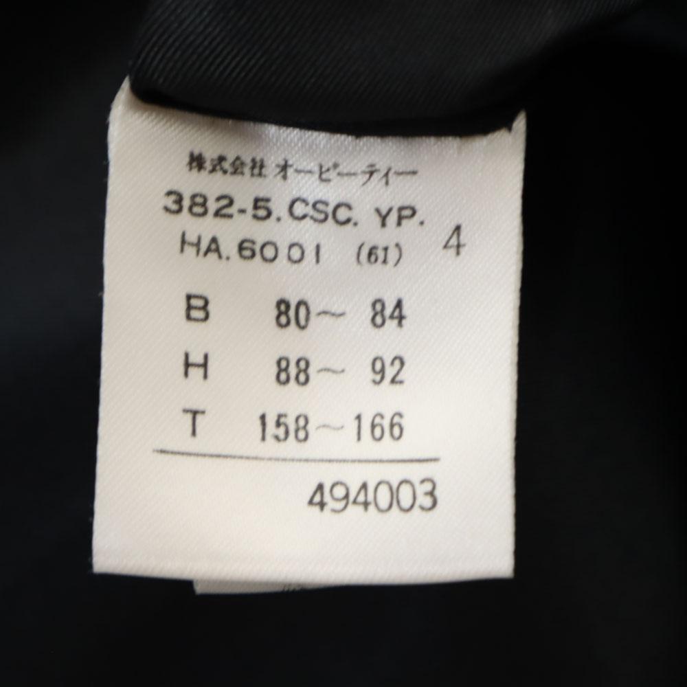 Calvin Klein 90s Wool Blend Old Chester Coat 4 Black Double Button Men's Used