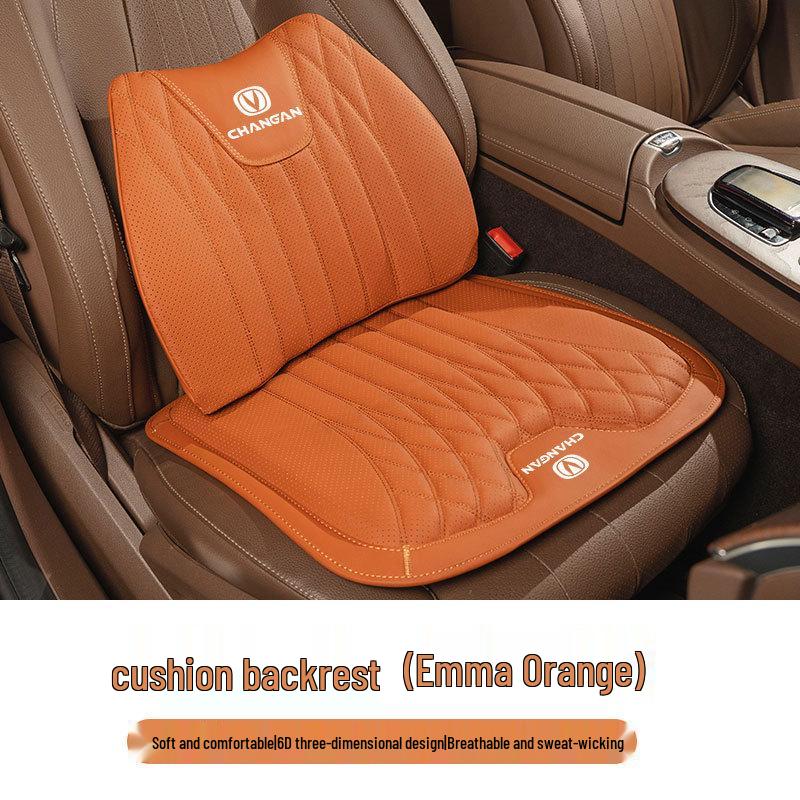 Changan CS75 PLUS/CS55/CS35 Lumbar Support Four-Season Seat Cushion