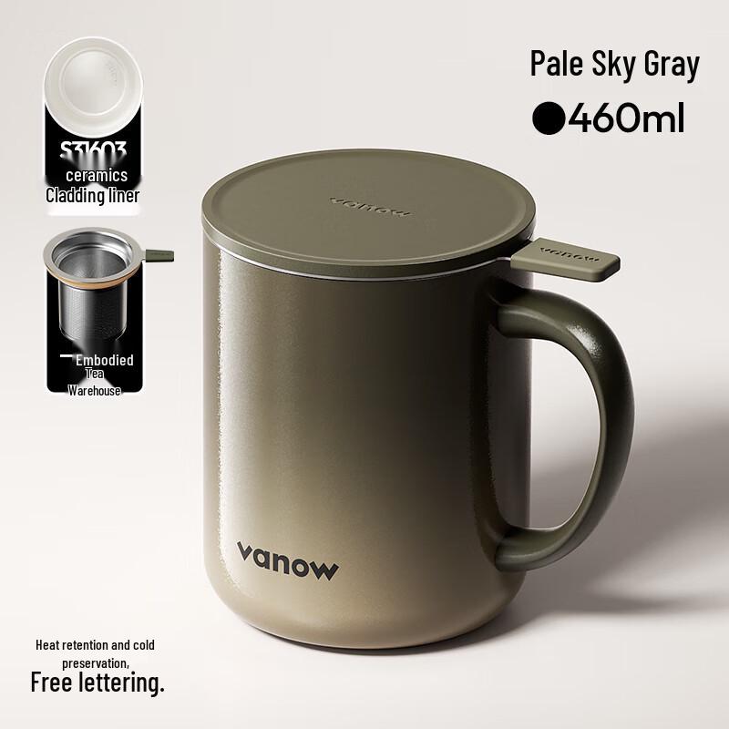 Vanow Ceramic Lined Thermal Mug with Lid