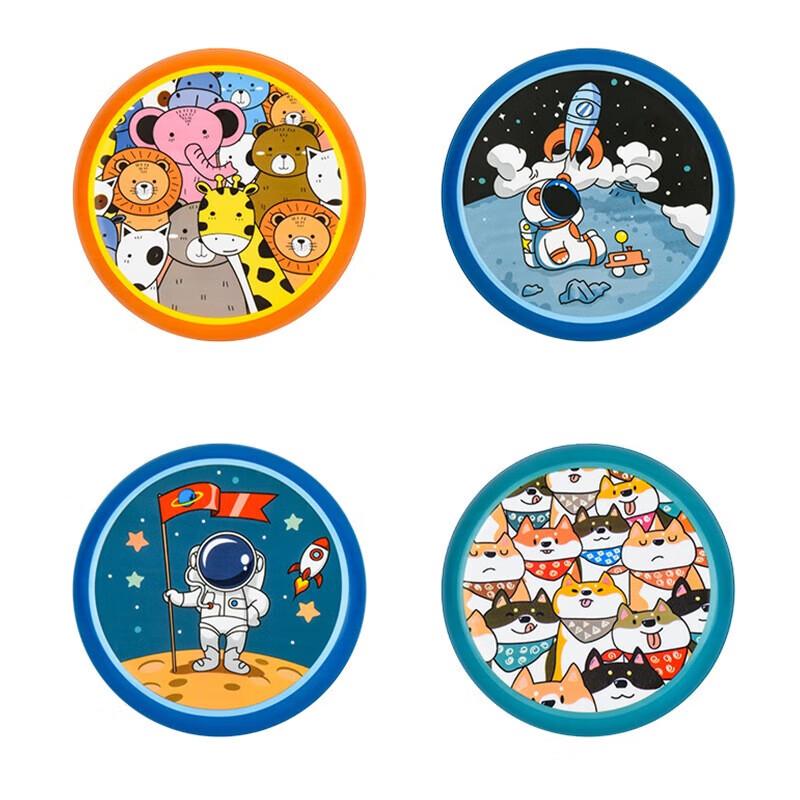Hui Ling Yang Outdoor Picnic Frisbee