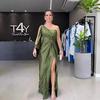 2026 Autumn European & American Solid Color Long Dress with Elegant Hot Drilling - French Two-Piece Set.