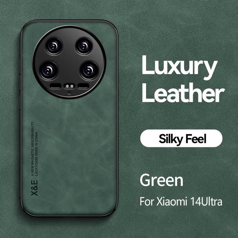 

Luxury Magnetic Car Holder Leather Phone Case For Xiaomi 14 ultra Silicone Protect Back Cover Xiaomi 14 Ultra зелёный