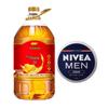 Nivea Men's Moisturizer & Arowana Peanut Oil Gift Set
