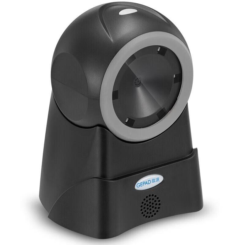 GEPAD P-800 Desktop 1D/2D Barcode Scanner