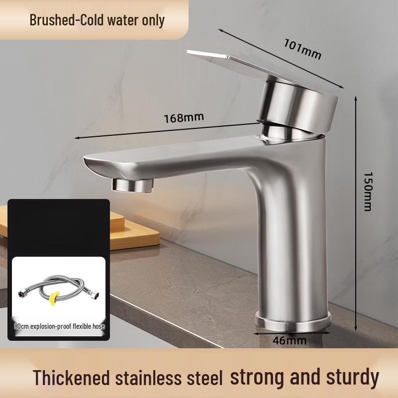 Brushed Stainless Steel Hot & Cold Basin Faucet