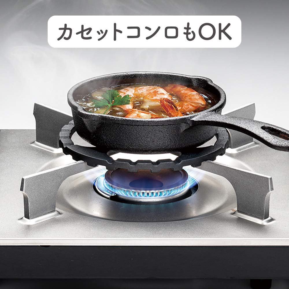 Wahei Freiz Trivet Lightweight Frying Pan Provides Stable Support for Small Cooking A Savior for Cooking Pan Tool - - Utensils. Mini-sized Equipment.