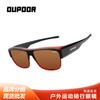 New Polarized Glasses, Myopia Glasses, Driving Glasses, Sunglasses, Men's and Women's Outdoor Sports Fashion Polarized Sunglasses
