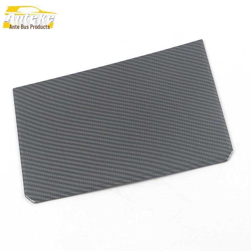 21 UNI-K Gear Shift and Cup Holder Electroplated Sequin Sticker