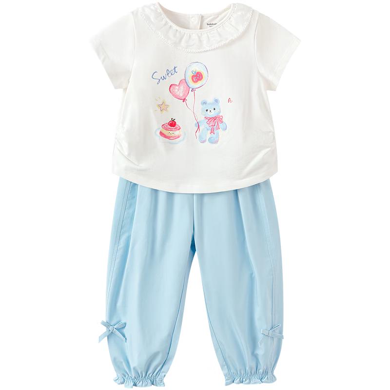 Balabala Girls Ruffled Short-Sleeve Two-Piece Set 130