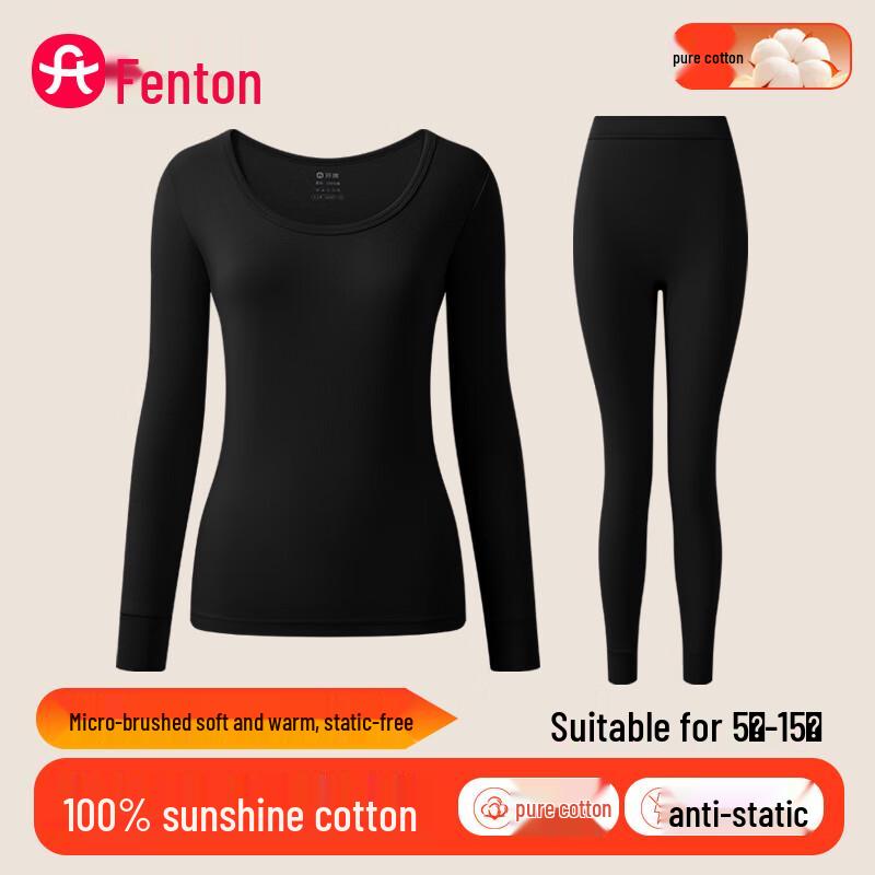 Fenteng Unisex 100% Cotton Anti-Static Thermal Underwear Set