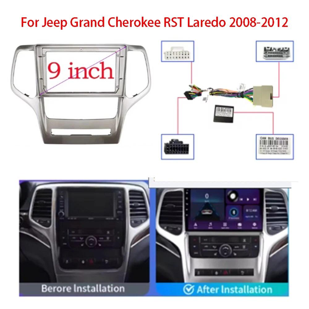 

Панель для 9-дюймовой Android-навигации для Jeep Grand Cherokee 08-12 9 Inch Bright Silver Single Trim Panel