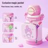 TAFUCO Sanrio Pochacco 316L Stainless Steel Insulated Straw Cup