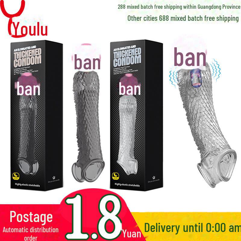 Se Niuniu Jiaolong Silicone Dragon Scale Penis Lock Sperm Sleeve for Men