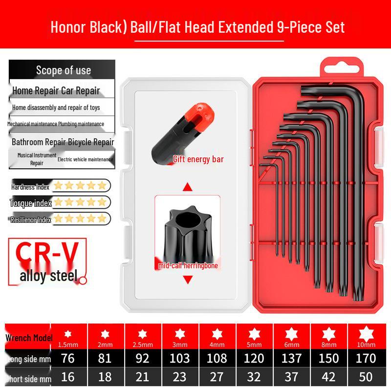 Torx Hex Key Set: 6-Point Screwdriver & Wrench Set with Extended Ball and Flat Head