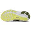 ASICS Gel-Kayano 30 WIDE 'Glow Yellow' Men's 1011B685-003