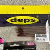Used Worm Lures for Bass Fishing Sold In Bulk