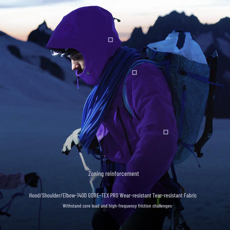 KAILAS MONT X-PRO2 GORE-TEX Hard Shell Jacket