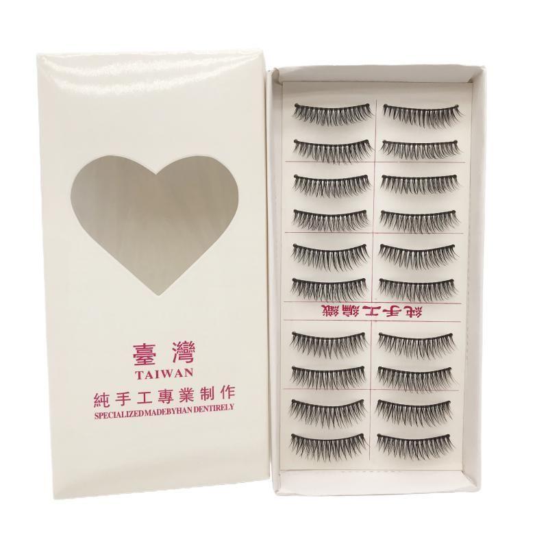 Aimo - False Eyelashes