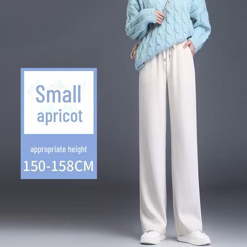 Women's Chenille High-Waist Wide-Leg Pants, Casual Velvet Drape for Autumn and Winter