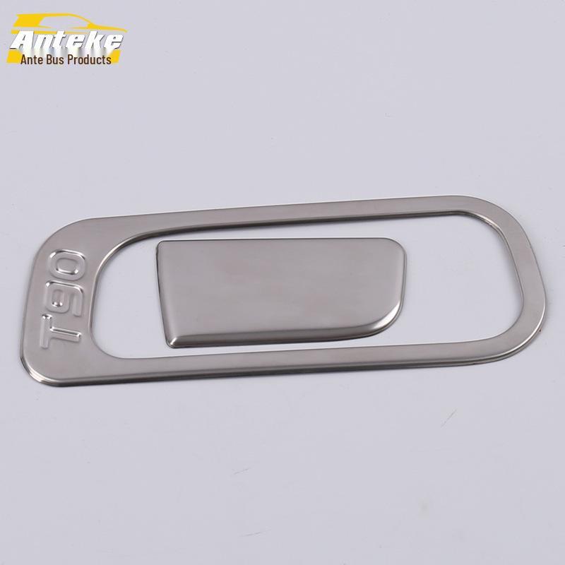 Venucia T90 Glove Box Decorative Panel Handle Frame Patch
