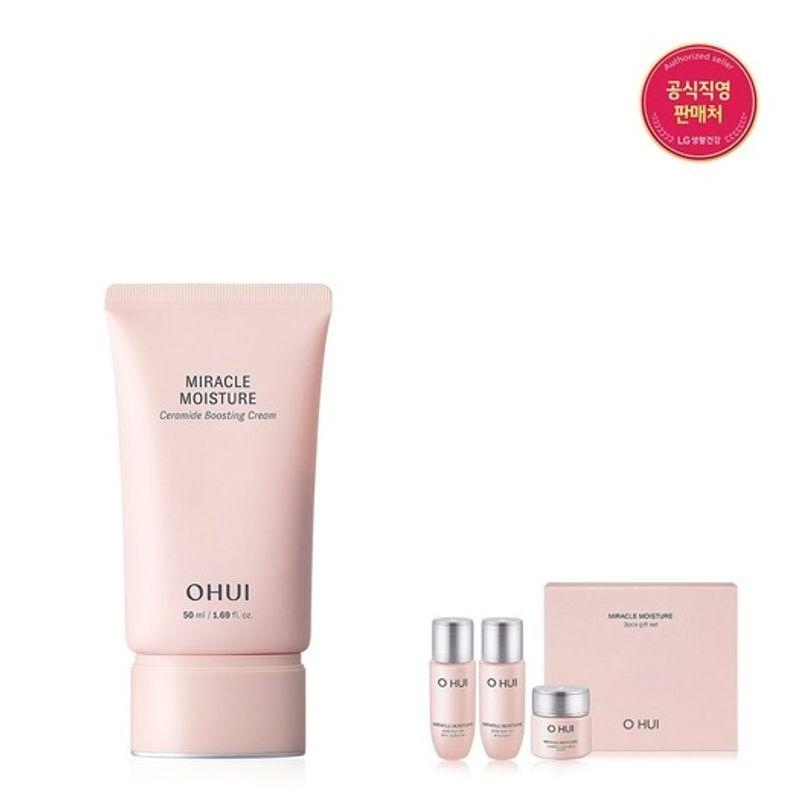 [25MS] Miracle Moisture Ceramide Boosting Cream 50ml