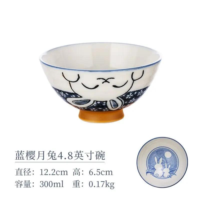 Cartoon Ceramic Japanese Bowl, Cute Seasoning Kitchen Tableware,Soup Rice Bowls, Instant Noodle Bowls, Underglaze Colored Plates