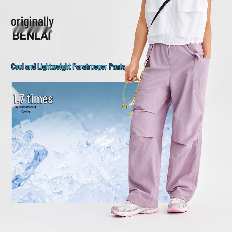 BENLAI Women s Cool-Feel Cargo Parachute Pants L
