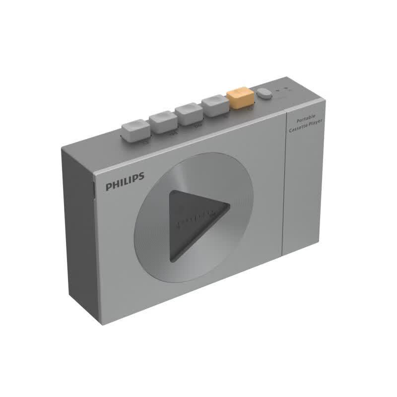 Philips TAR7160 Retro Stereo Cassette Player with Bluetooth (CN Version)