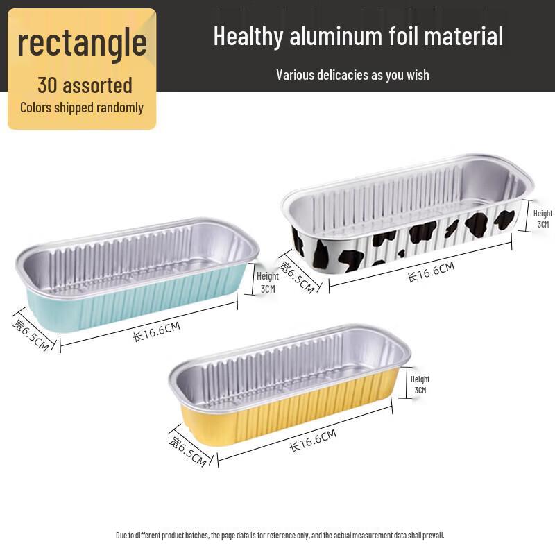 

Одноразовые формы для выпечки из алюминиевой фольги (30 шт.)