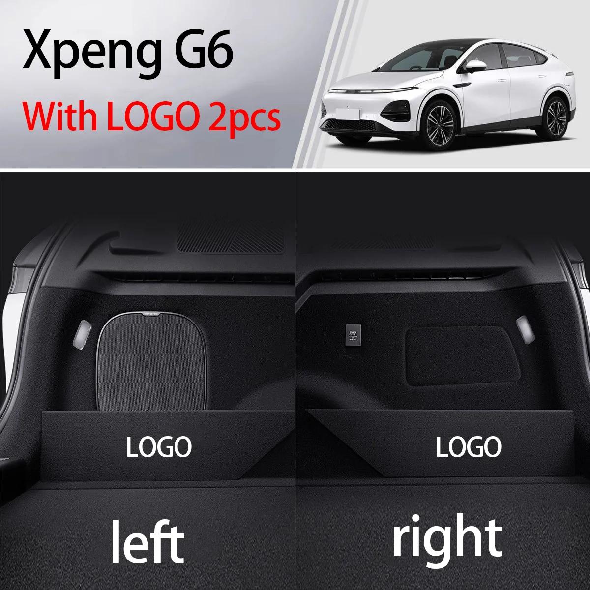 For Xpeng G6  2024 2025 Trunk Storage Partition Thicken Car Trunk Side Partition Multifunction Storage Box Car Interior 2Pcs With LOGO