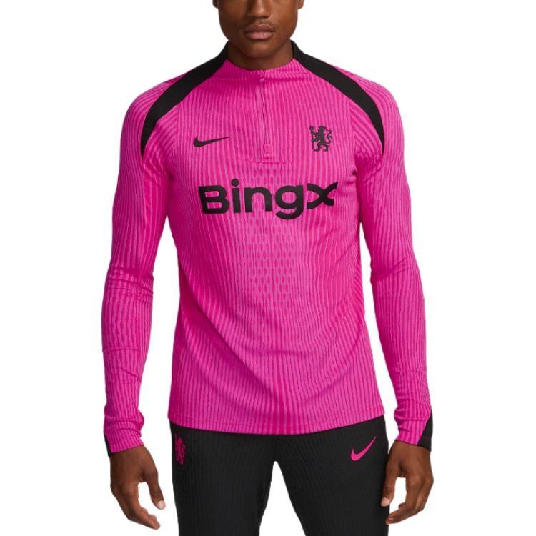 Nike Dri-FIT ADV Chelsea F.C. Strike Elite Third Football Knit Drill Top Pink Black Men s FQ2312-659 M