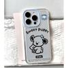 Cute Puppy Transparent Soft Case Suitable for Iphone16 Phone Case and IPhone 15 Protective Case