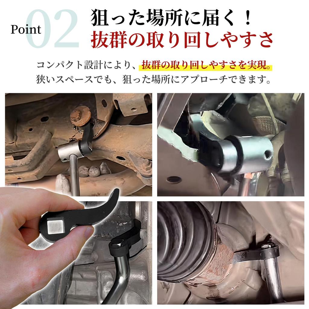 Morisho Drive Shaft Removal Tool Drive Shaft Remover Pry Bar