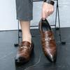 Chelsea Snake Patterned Pointed Leather Shoes with Metal Buttons Men's Oxford Formal Shoes Fashionable Low Cut New Men's Shoes