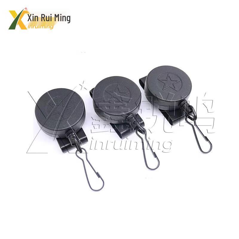 Reinforced Retractable Anti-Loss Lanyard