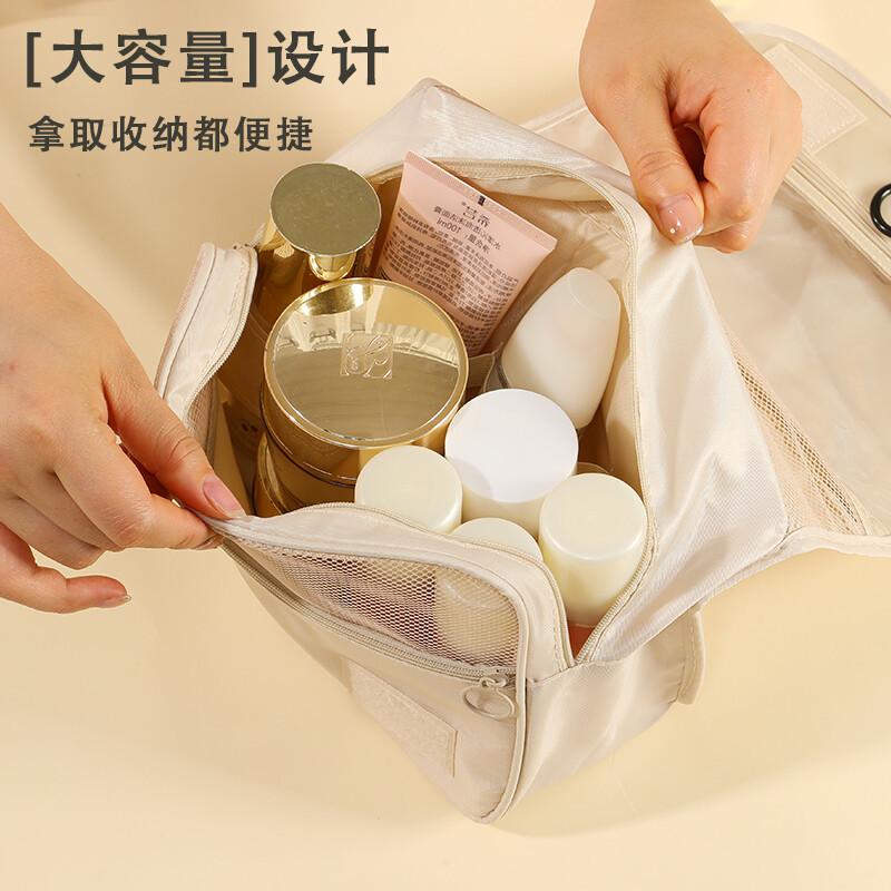 Korean Waterproof Toiletry Bag - Large Capacity, Portable, Hanging, Unisex Travel Cosmetic Organizer.