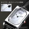 Boarding School Watch "Black Butler Arc" Multi-faceted (Sebastian)