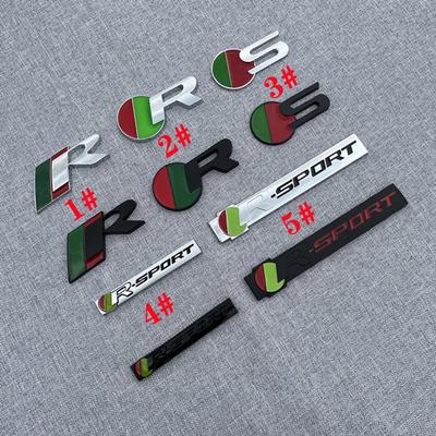 S Logo R Logo for Jaguar XF XE XJL R-SPORT Metal Car Emblem Badge Sports Tail Logo Leaf Plate Sticker
