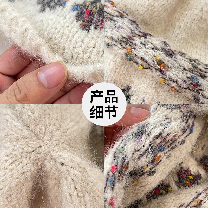 Vintage Fair Island Jacquard Knitted Hat Children'S Winter Warm Ear Protection Baotou Cold Hat Show Face Small Wool Hat